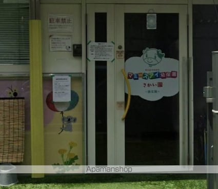 ＬＵＶＩＡＳ堺[1DK/29.03m2]の周辺4