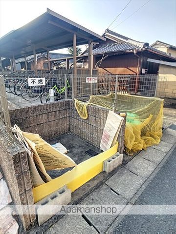 ヴィラ小山 Bのその他写真