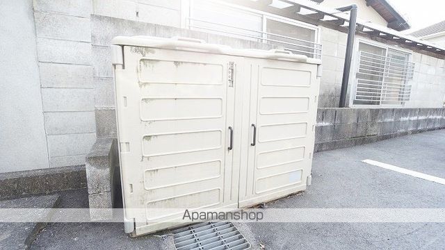アンジェリーク松島のその他写真