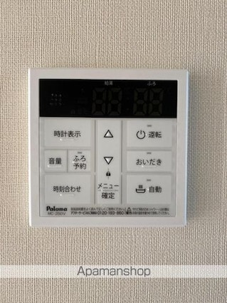 香川県高松市香西南町[1K/31.09m2]の内装5