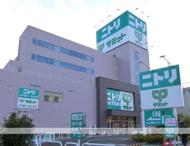 TRIAS317の周辺写真