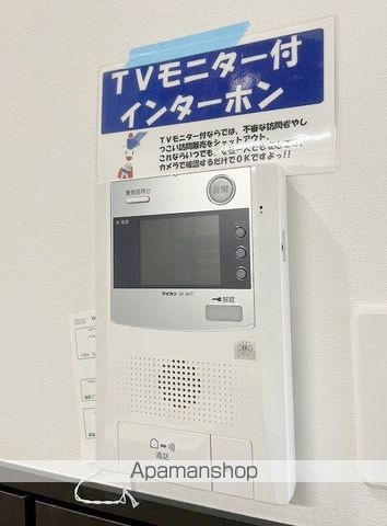 DIOSA DE SOLの内装写真