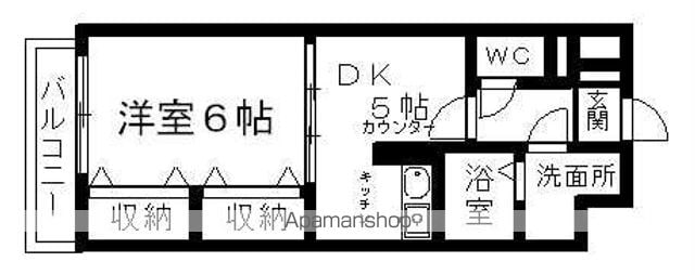 アニバーサリーの間取り写真