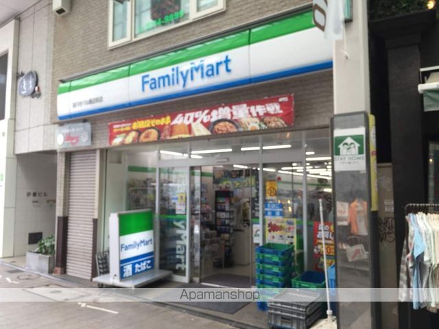カーサフェリス阿佐ヶ谷の周辺写真