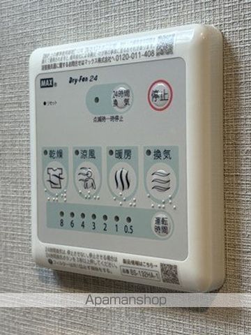 S−RESIDENCE照国ASCENTの内装写真