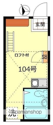 サンハイツ平井[1R/12.1m2]の間取図