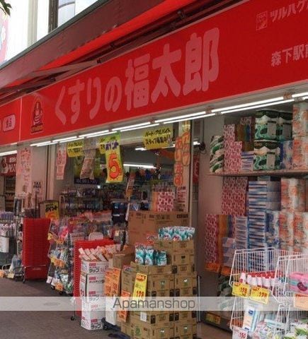 メインステージ森下IIの周辺写真