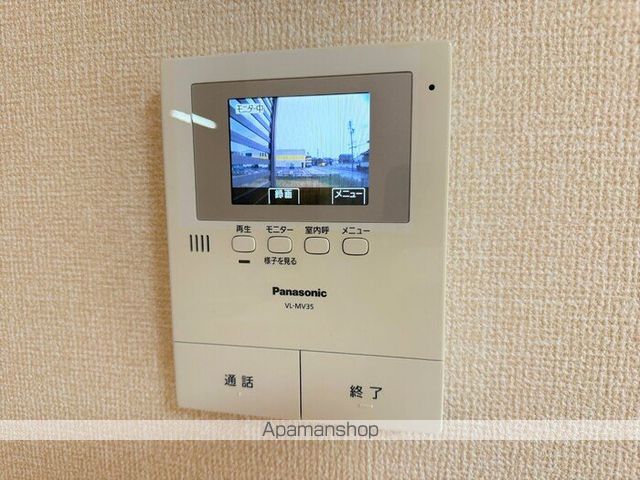 サニースカイ A棟の内装写真