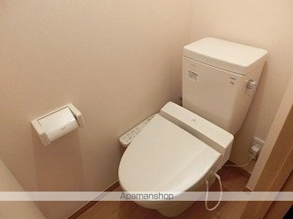 グリーンヒル２１[1K/25.92m2]のトイレ