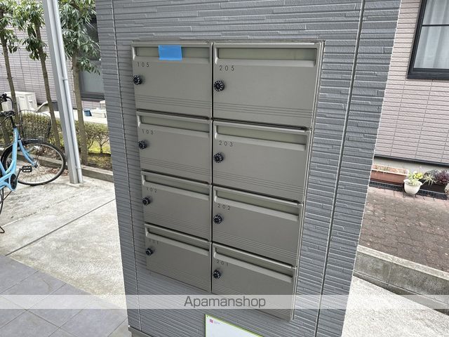 ASSO 台原のその他写真