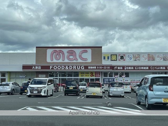 BGプラスの周辺写真