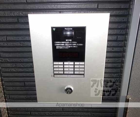 グランメゾン梅小路の内装写真