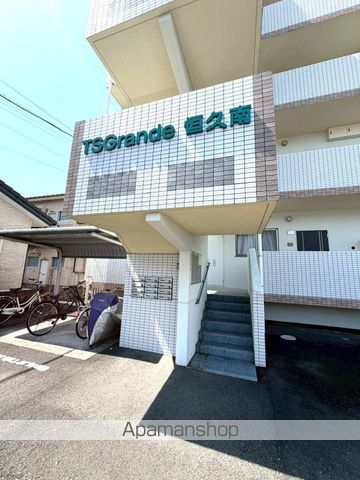 TSグランデ恒久南の玄関写真
