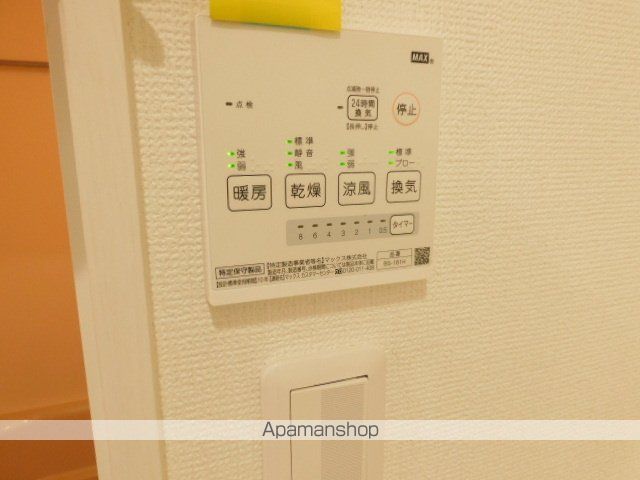 VANCOUVER1118大曽根の内装写真