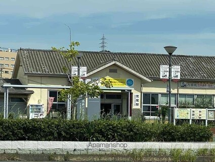 レオパレス西原[1K/22.35m2]の周辺3