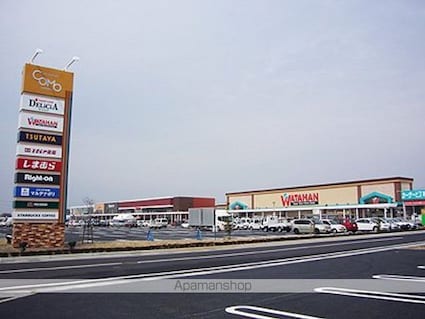 ベルヴューつかま[1R/29.25m2]の周辺2