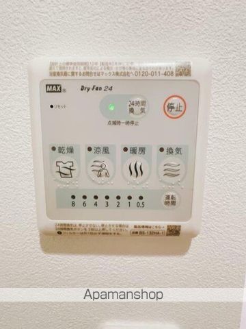 セレスト井土ヶ谷の内装写真