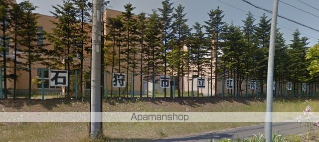 レオパレス花川北の周辺写真