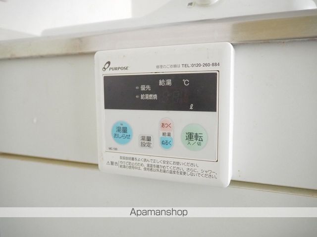 フレグランス屋形の内装写真