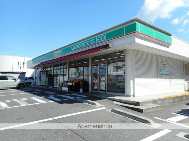 ボーヒルズKの周辺写真