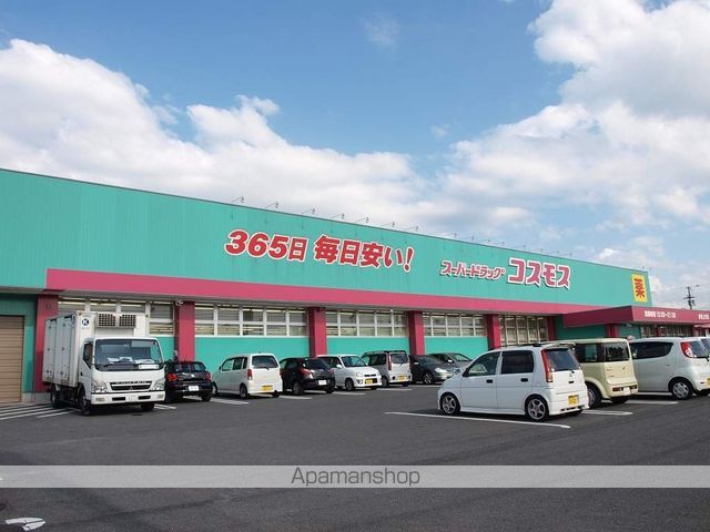 レオパレスネーブルIの周辺写真