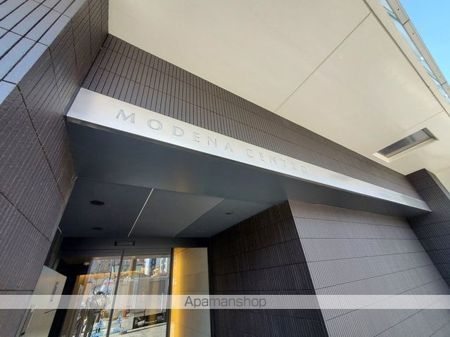 MODENA CENTROの外観写真