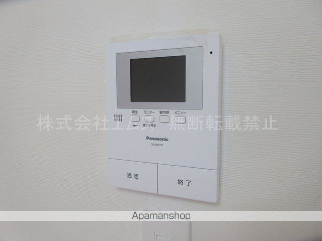 レガーメ北広島壱番館の内装写真