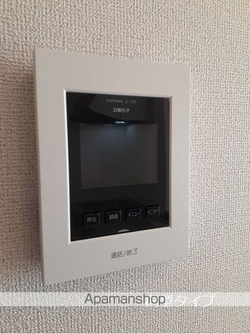 フォルトゥーナの内装写真