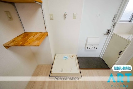 アルト雄郡　東棟[1R/22.9m2]のその他部屋・スペース