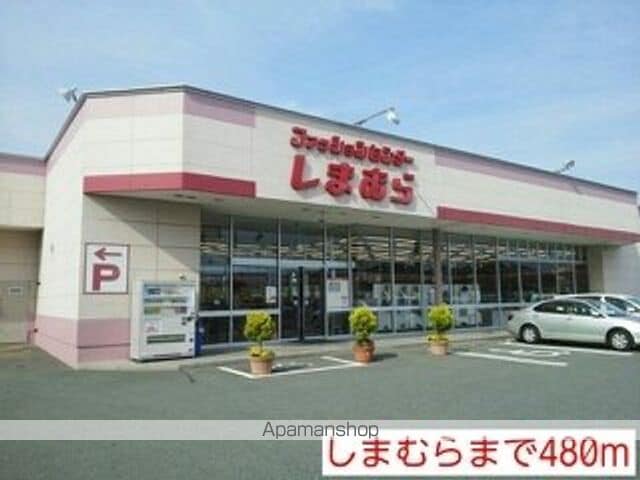 ラフレシール・ノーヴァ Bの周辺写真