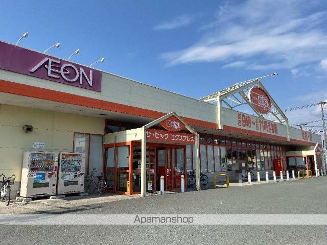 サンタプレイスの周辺写真