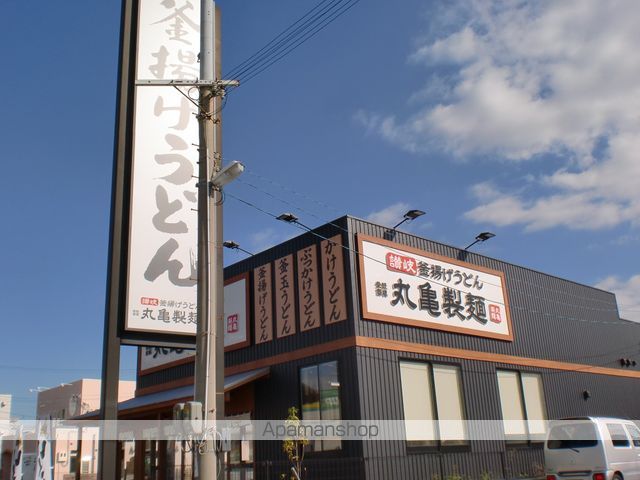 GRANDIR堺石津の周辺写真