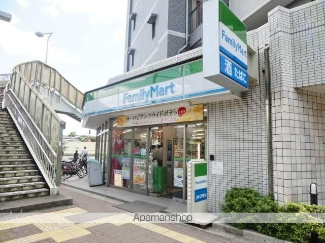 FIRST FIORE新大阪グランデの周辺写真