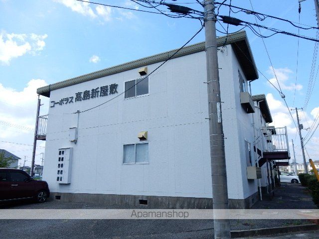 コーポラス高島新屋敷の外観写真