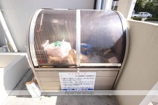アペックスビルのその他写真