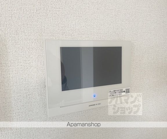 ルピナス等持院の内装写真