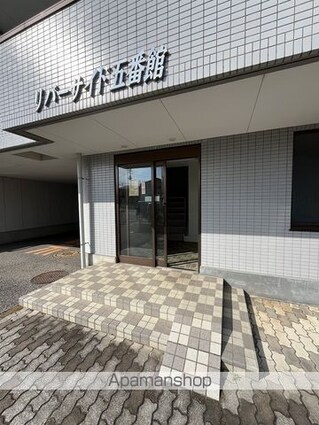 リバーサイド五番館[2LDK/50m2]のエントランス1