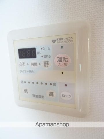 アーデン四ツ橋プライマリーワンの内装写真