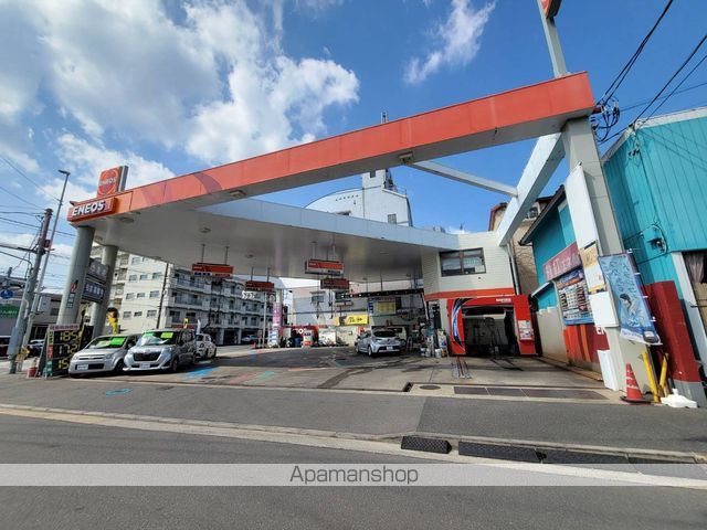 ルートホワイトIIの周辺写真