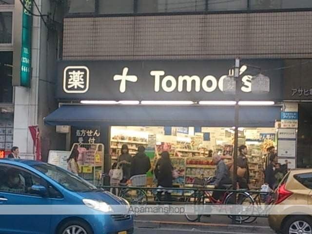 シャレー中目黒カワベ第18の周辺写真