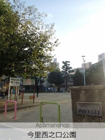 GOTTS大今里の周辺写真