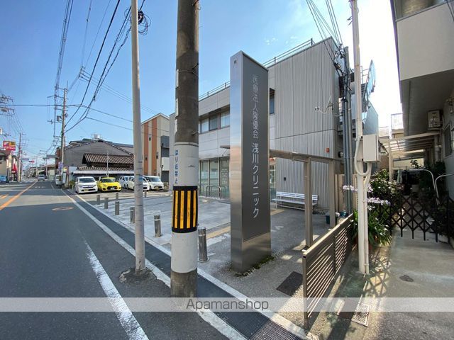 エステートピアイワサキの周辺写真