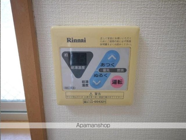 山岸ハイツの内装写真