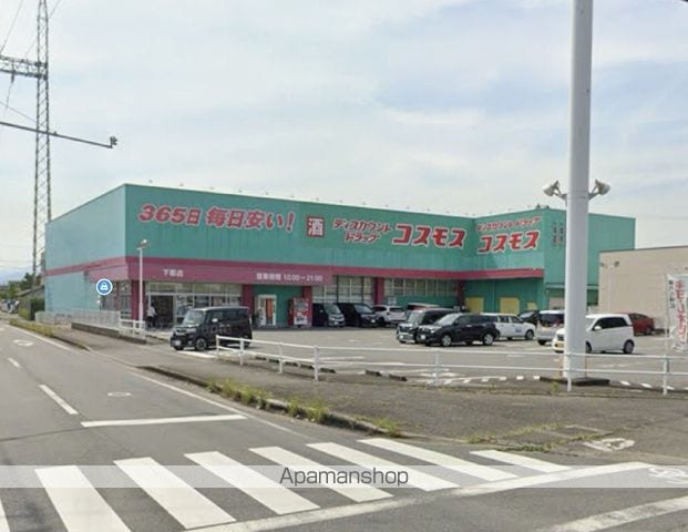 アルファステイツ大手町の周辺写真