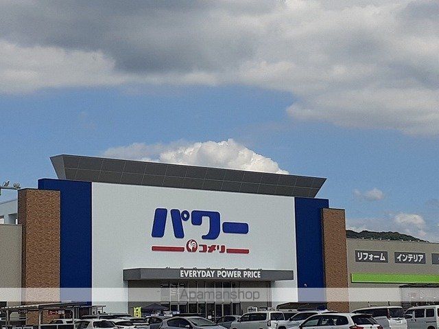 シエル・グランディアの周辺写真