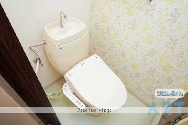 フレグランス雄新の内装写真