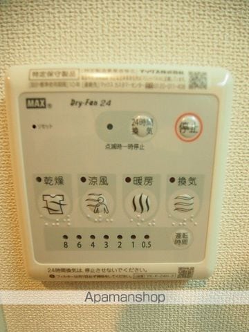 高尾崎 NEW TOWN La・Terre Cの内装写真
