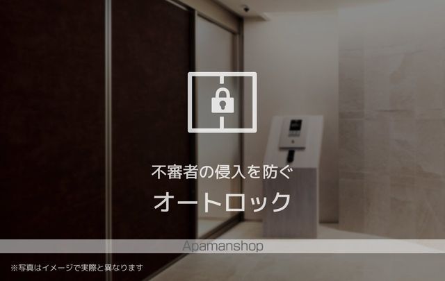 ラピスールの内装写真