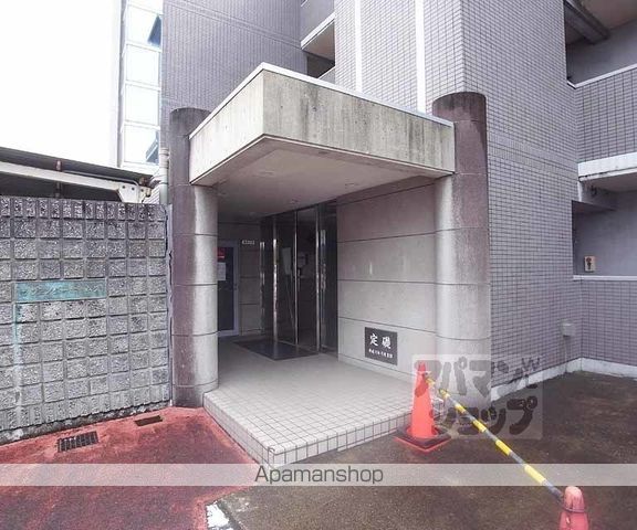 ラヴェンダーホームズの玄関写真