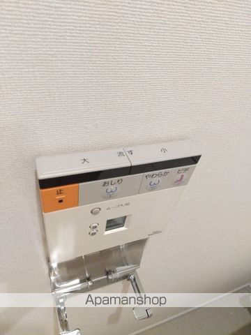 パークハビオ東中野の内装写真